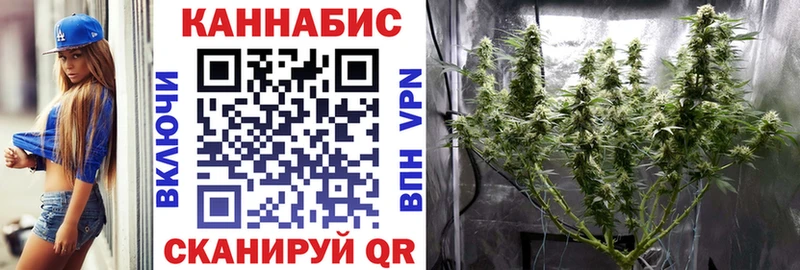 Как найти закладки Большой Камень Гашиш  АМФ  Меф  Канабис 