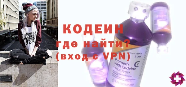 бошки Аксай