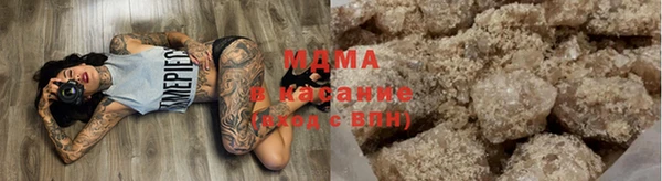 бошки Аксай
