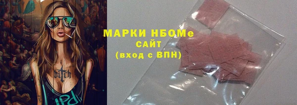 бошки Аксай