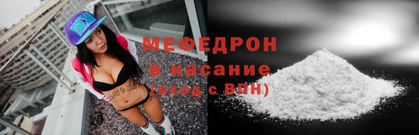 СК Алапаевск