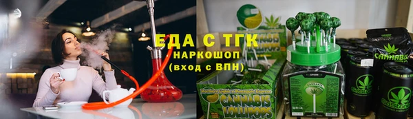 СК Алапаевск