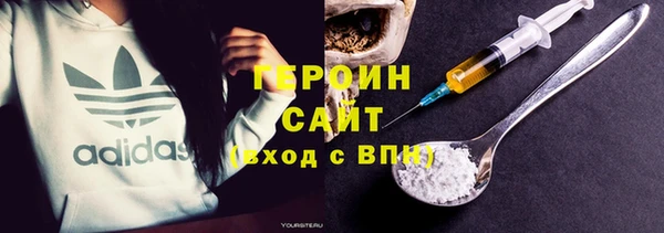 бошки Аксай