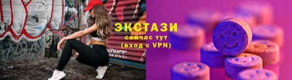 СК Алапаевск