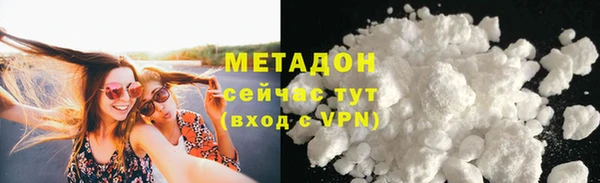 бошки Аксай