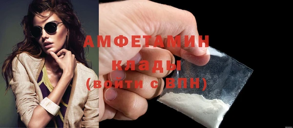 скорость mdpv Апатиты