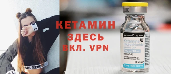 бошки Аксай