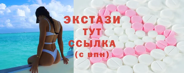 бошки Аксай