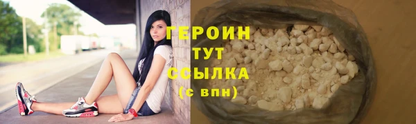 СК Алапаевск