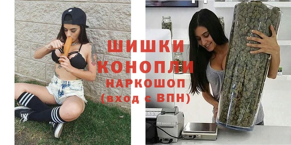 скорость mdpv Апатиты