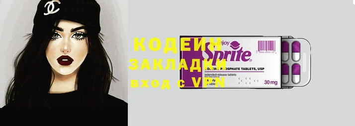 бошки Аксай