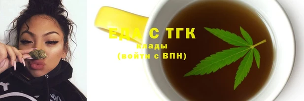 бошки Аксай