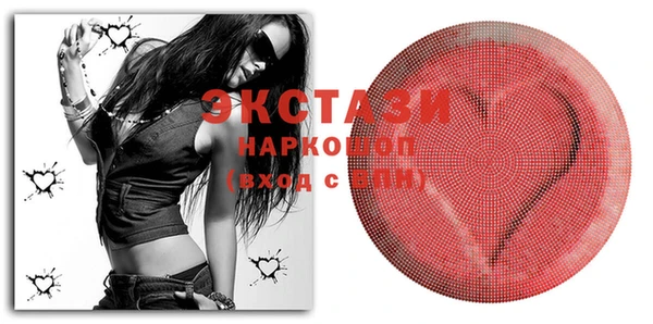 стафф Алагир