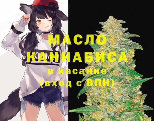 стафф Алагир