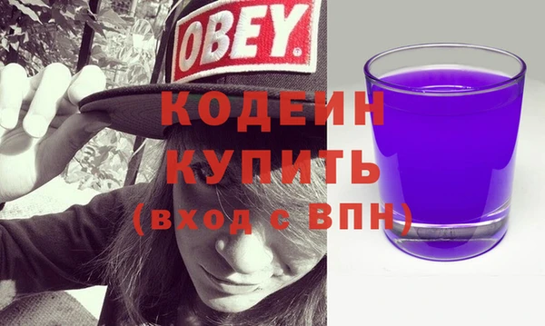 скорость mdpv Апатиты