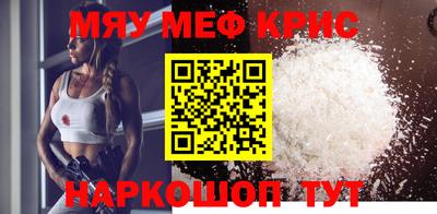 дживик Аргун