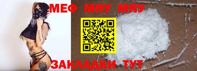 кокаин колумбия Апрелевка