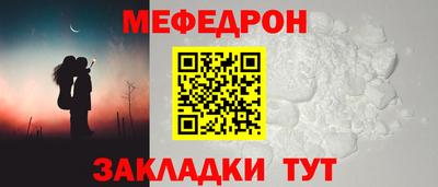 кокаин колумбия Апрелевка