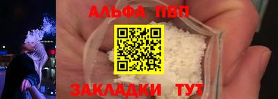 марки lsd Ирбит