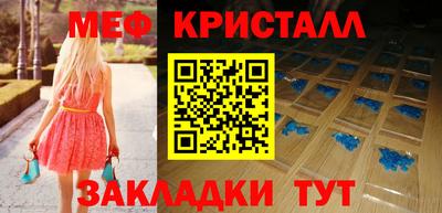 не бодяженный Апшеронск