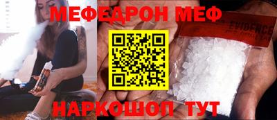 не бодяженный Апшеронск