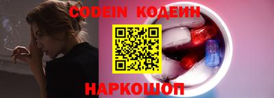дживик Аргун