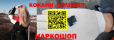 дживик Аргун