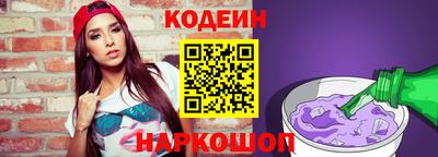 кокаин колумбия Апрелевка