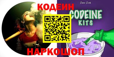 не бодяженный Апшеронск