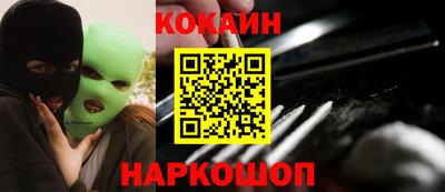 гидра Изобильный