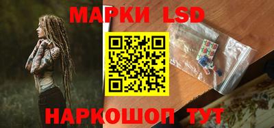 кокаин колумбия Апрелевка