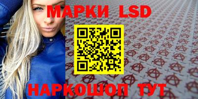 не бодяженный Апшеронск