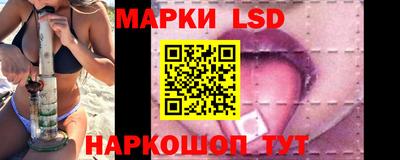 дживик Аргун