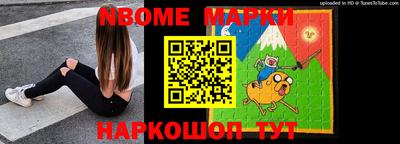 крисы Балаково