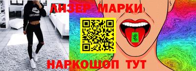 кокаин колумбия Апрелевка
