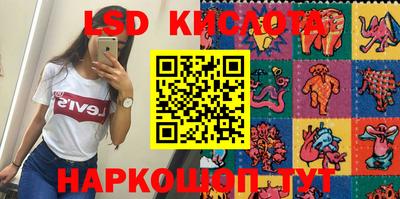 дживик Аргун