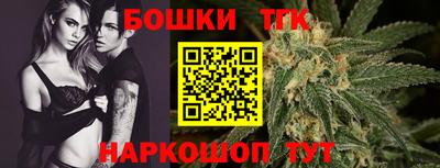 кокаин колумбия Апрелевка