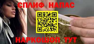 не бодяженный Апшеронск