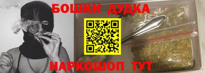 дживик Аргун