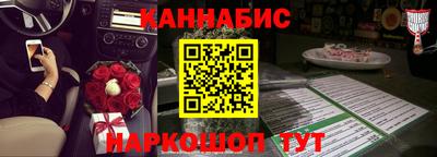 кокаин колумбия Апрелевка