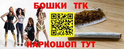 дживик Аргун