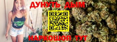 кокаин колумбия Апрелевка