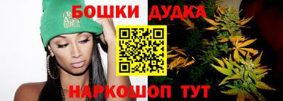 apvp Балашиха