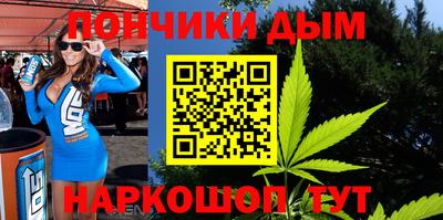 героин Волгодонск