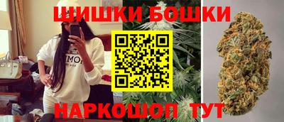 кокаин колумбия Апрелевка