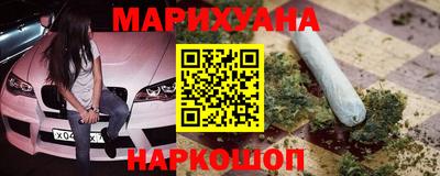 не бодяженный Апшеронск
