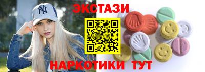 кокаин колумбия Апрелевка