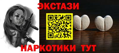 дживик Аргун
