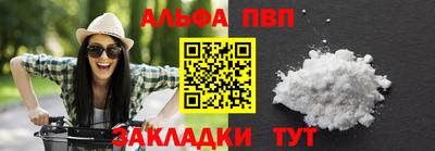 кокаин колумбия Апрелевка