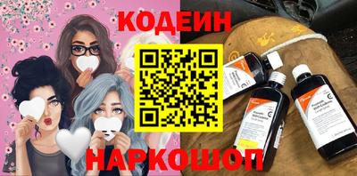 apvp Балашиха